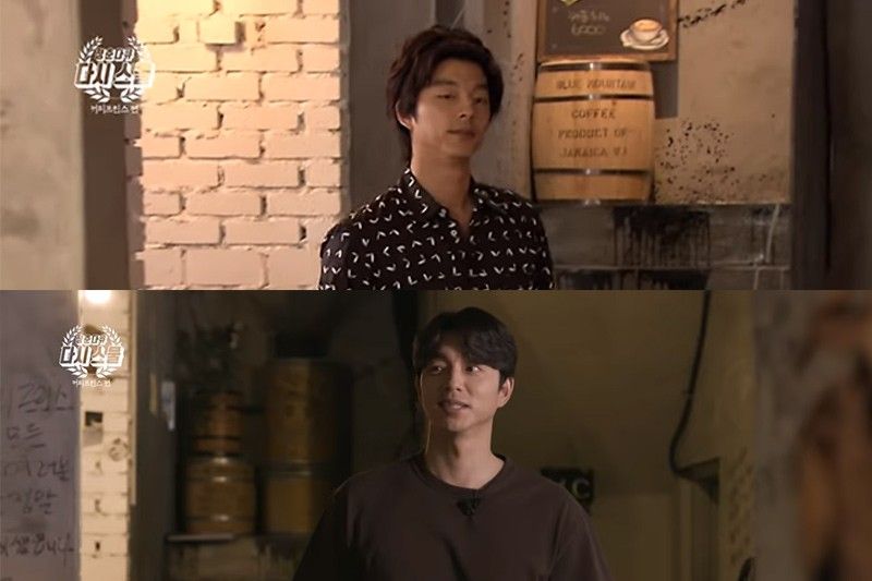 'Coffee Prince' docu ordered for September 24, October 1 release