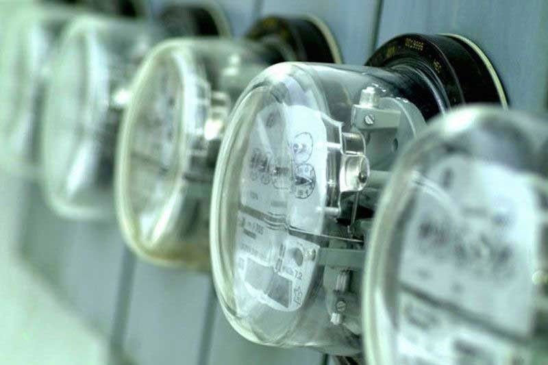 ERC orders Meralco to refund P1.4 billion over collection