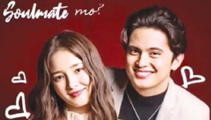 James at Nancy, masusubukan kung kikita