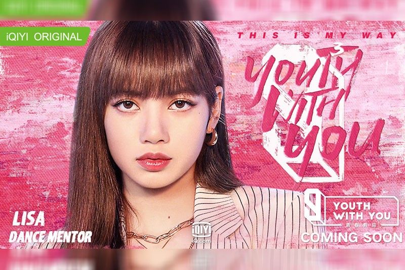 Blackpink Lisa back with a new twist as mentor in 'Youth With You'
