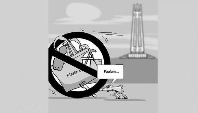 EDITORYAL - Plastic bags at single-use plastics bawal na sa Quezon City