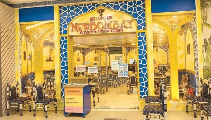 Need an aphrodisiac? Try Indian cuisine!