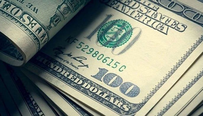 Foreign reserves dip for third straight month in March