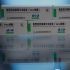 Lacking submission to FDA delays review of Sinopharm COVID-19 jab