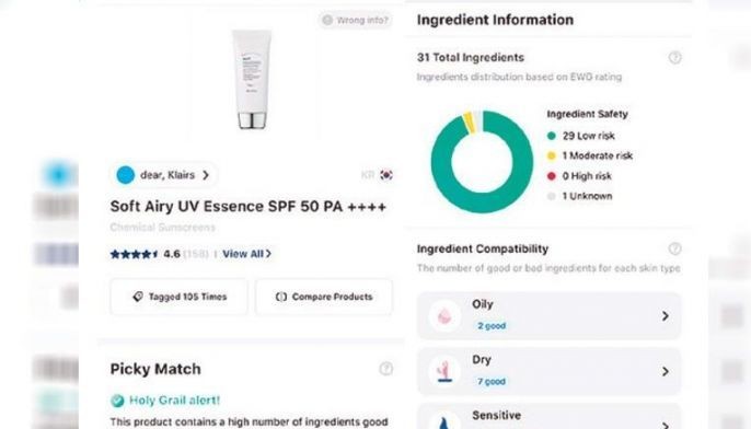Obsessed with K-beauty or trying to find the right skincare?  Try this app