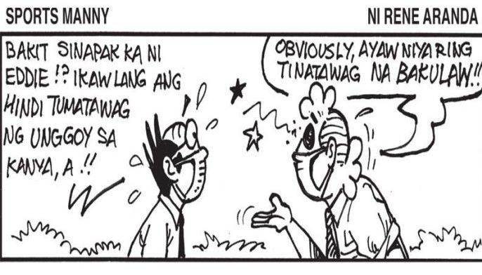 Komiks (Disyembre 26, 2017) | Pilipino Star Ngayon