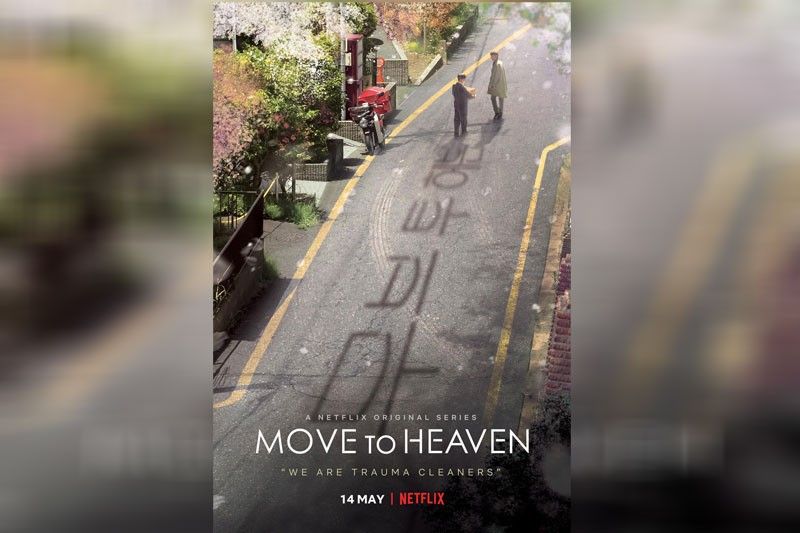 Meet Korea's 'trauma cleaners' in new K-drama 'Move to Heaven'