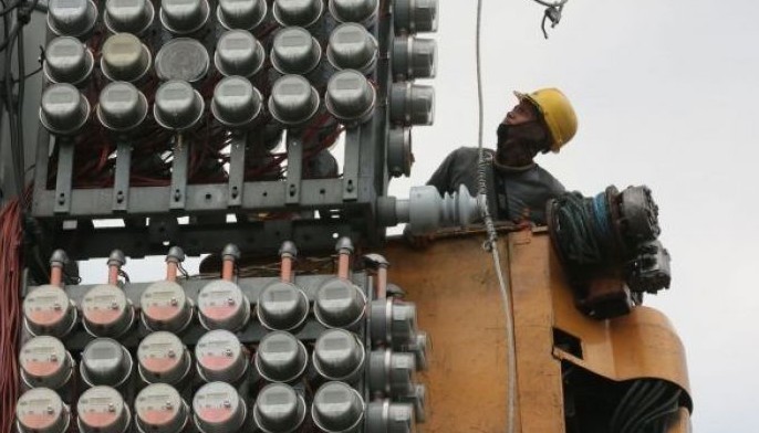LIVE: Senate hearing on Luzon power supply shortages &mdash; Day 2