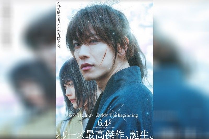 Rurouni Kenshin: The Beginning will stream on Netflix from 30 July