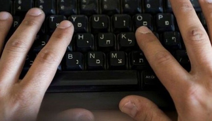 China slams 'groundless' cyber allegations by US, allies