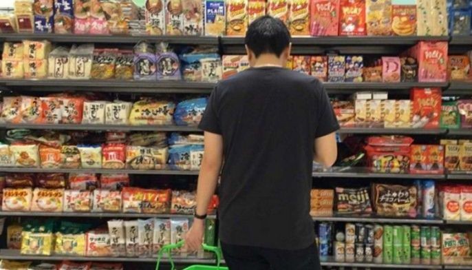 DTI: Price increases in goods not related to recent wage hikes