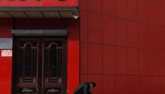 China to ban karaoke songs deemed 'national security' threats