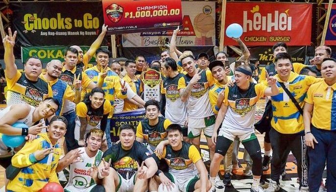 Basilan savors perfect run amid pandemic