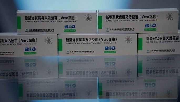 Sinopharm vaccine gets EUA from FDA