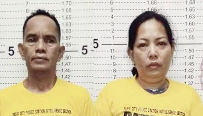 Investment scam brains caught