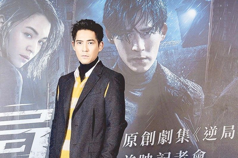 Vic Chou gets the role heâ��s been waiting for in Danger Zone