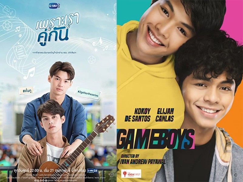 UP offers subject on Boys Love series this September
