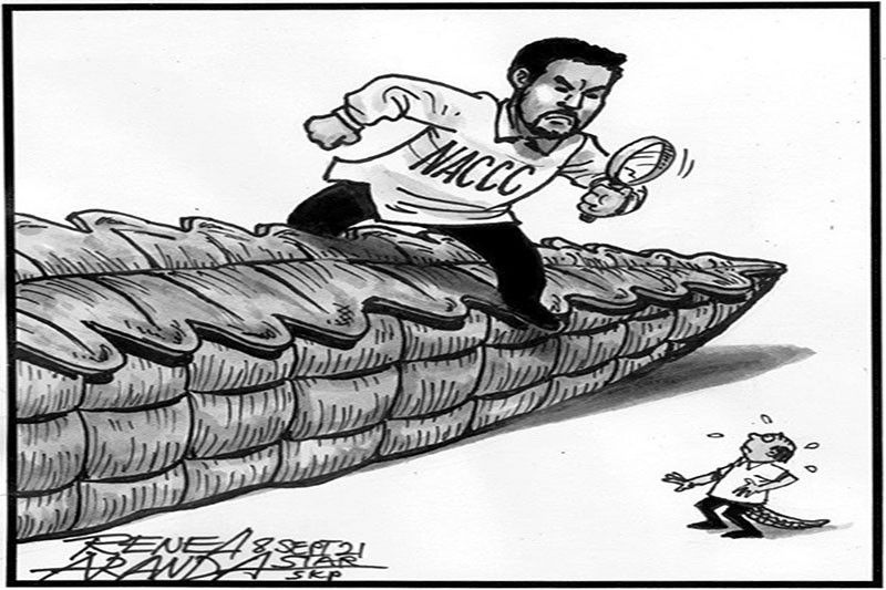 EDITORIAL - Another anti-graft body