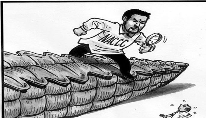EDITORIAL - Another anti-graft body