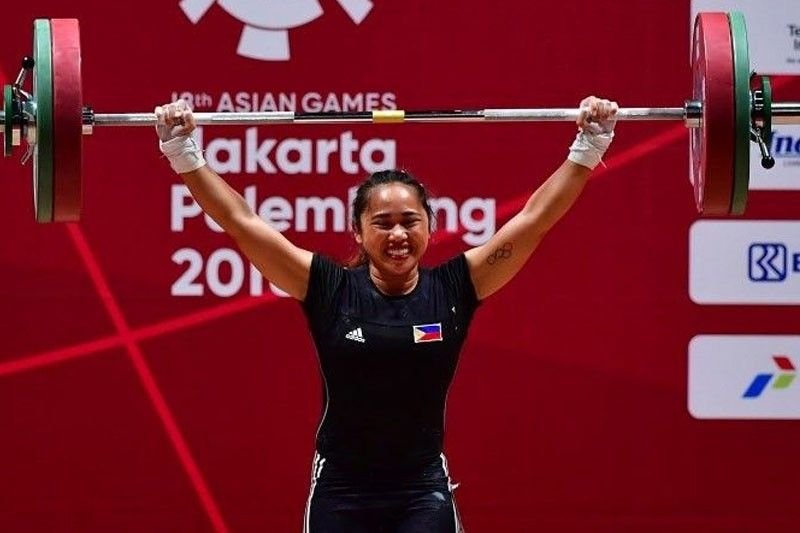 Weightlifting scratched from AIMAG