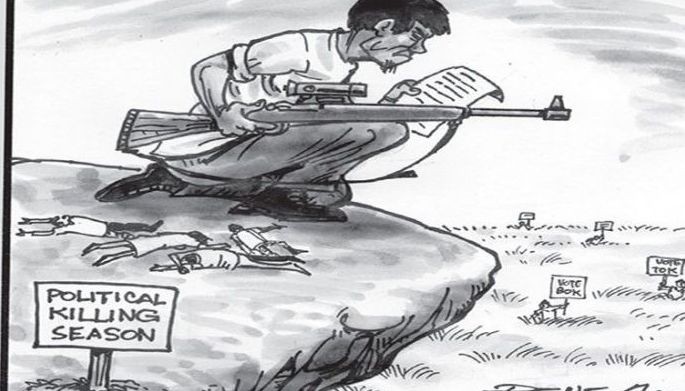 EDITORIAL - Eliminating the competition