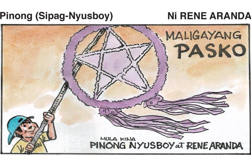Pinong (Sipag-nyusboy)