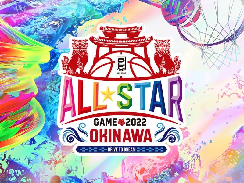 Filipino-laded Japan B. League All-Star game cancelled due to