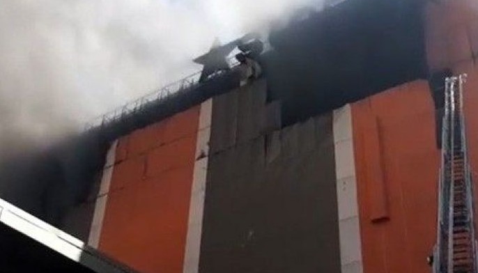 Fire breaks out at Starmall Alabang