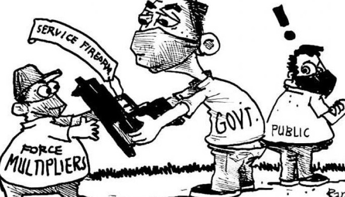 EDITORIAL - Don&rsquo;t arm force multipliers
