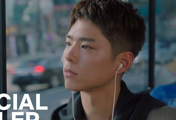 Actor Park Bo-gum to join Navy in August: officials
