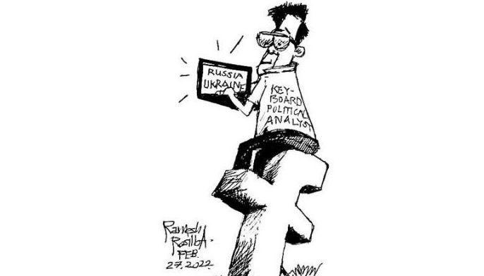 EDITORYAL - Keyboard &ldquo;political analysts&rdquo; naghitak