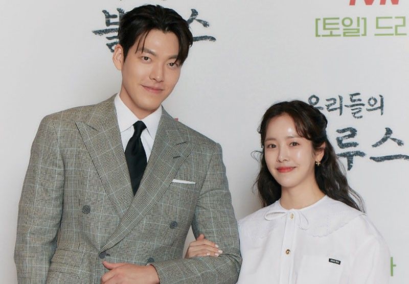 Why Real-Life Couple Shin Min A & Kim Woo Bin Aren'T A Romantic Pair In Our  Blues | Philstar.Com