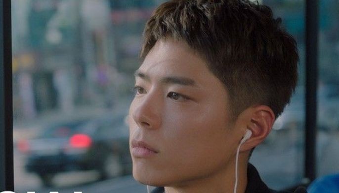 Actor Park Bo-gum signs with The Black Label