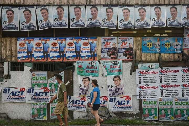 Sasabak sa 2025 elections pinapasalang sa drug test