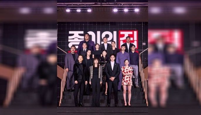 Meet the new crew: &lsquo;Money Heist&rsquo; shifts to Korea