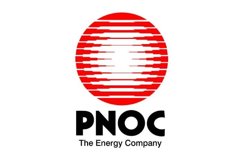 PNOC Exploration Corporation to hold Annual Stockholders' Meeting