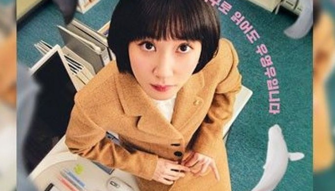 'Extraordinary Attorney Woo' second season confirmed