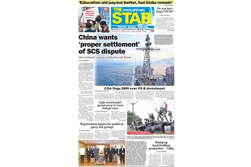 The STAR Cover (August 29, 2022)