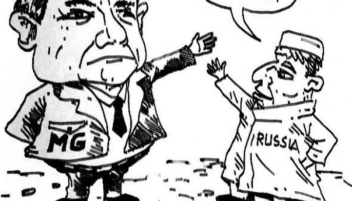 EDITORIAL - All hail Mikhail