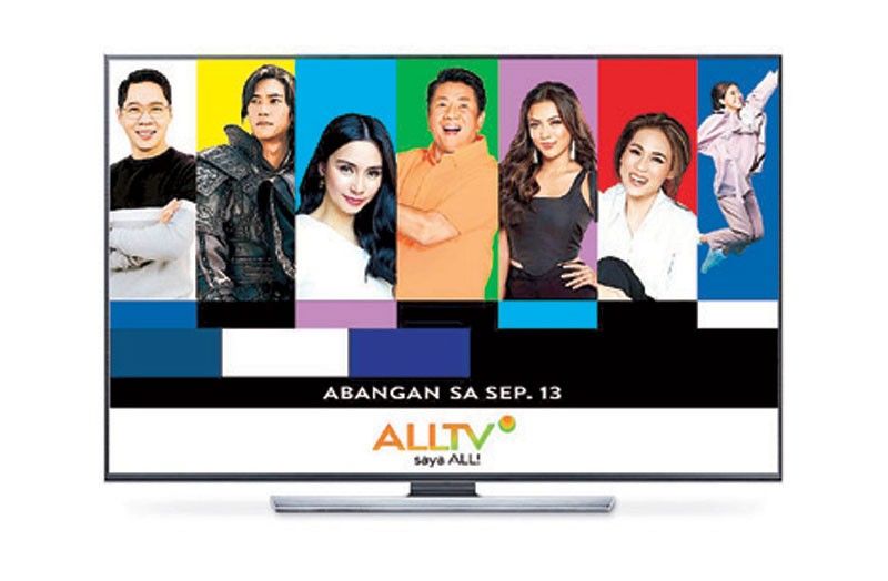 AMBS launches ALLTV