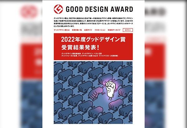‘Tarantadong Kalbo’, orang Filipina lainnya menang di Japan’s Good Design Award 2022
