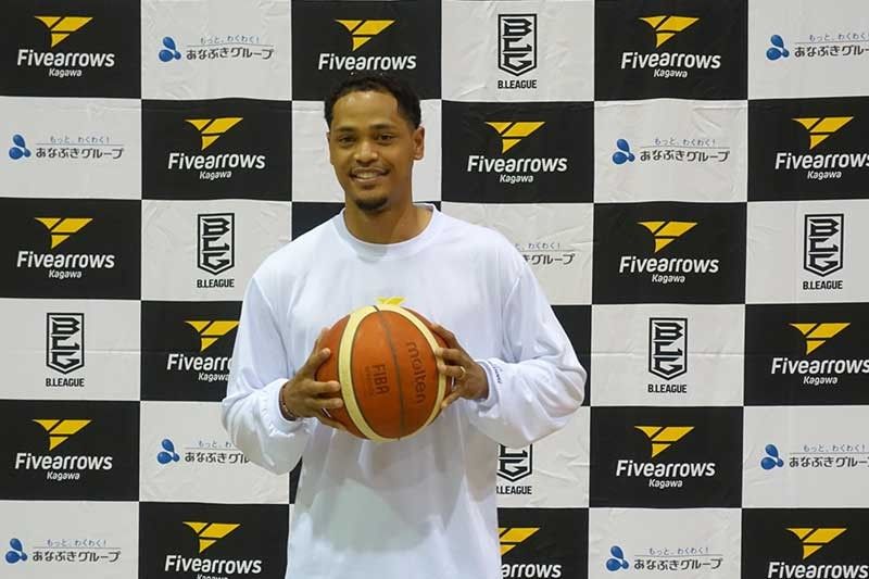 Roosevelt Adams Starts Fresh In Japan B. League After Failing To Show ...