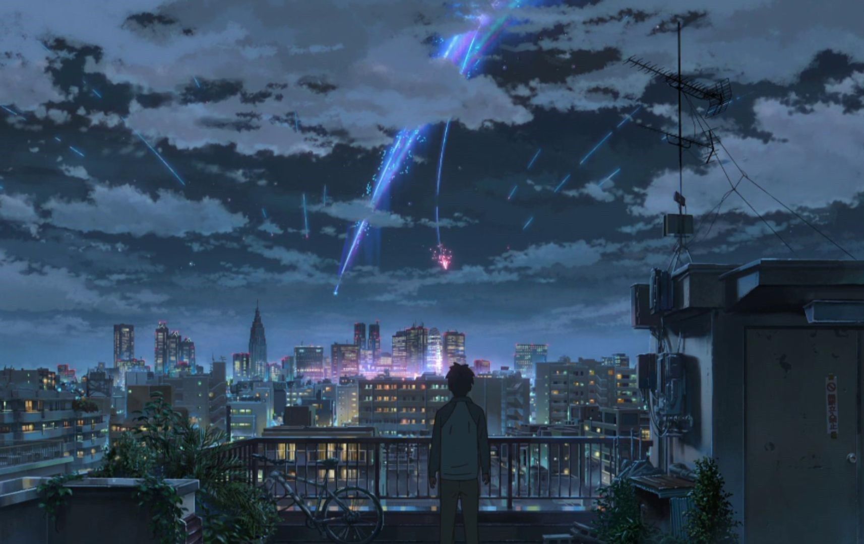 WATCH: Trailer for new movie from 'Kimi no Na wa' director now out