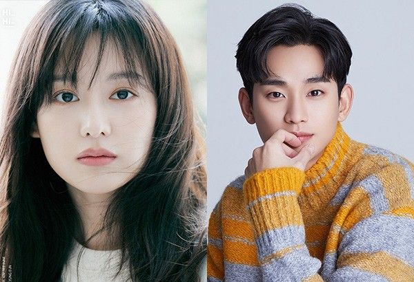 Kim Soo Hyun And Kim Ji Won Confirmed As Lead Actors In, 46% OFF