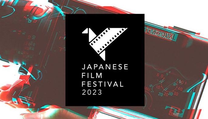 Anime Supremacy! Japanese Film Festival New Zealand