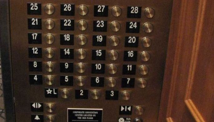 12 tao, na-trap sa tumirik na elevator
