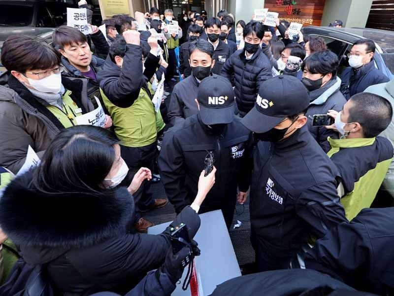 Karapatan flags similarities in South Korea union raids and local red-tagging