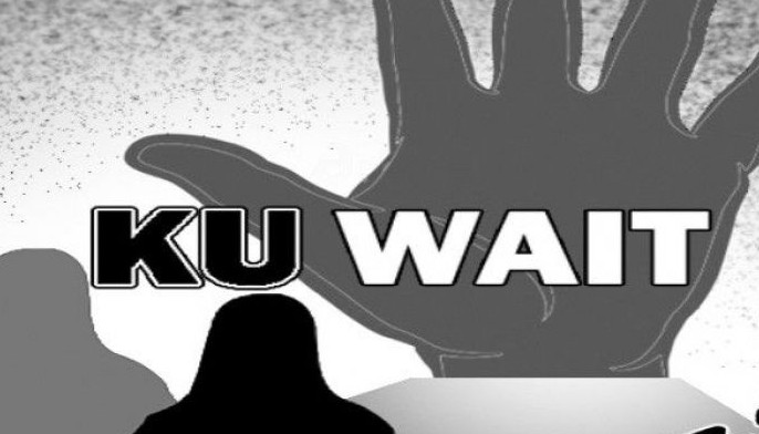 EDITORYAL - Huwag nang magpadala ng DH sa Kuwait kahit kailan