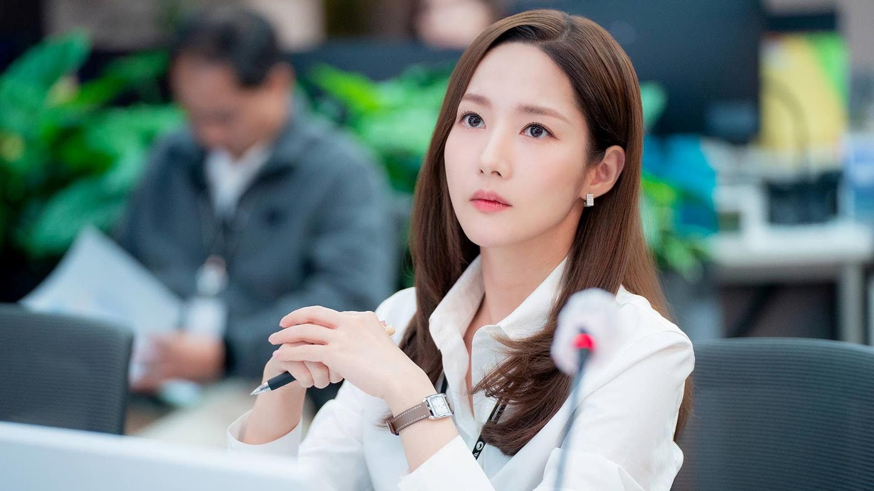 Park Min Young summoned as witness in ex-boyfriend's embezzlement case