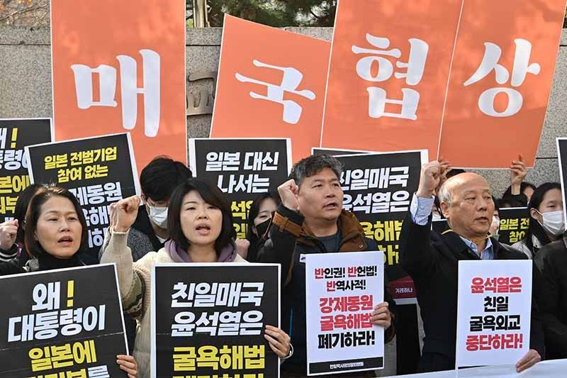Seoul announces plan to compensate victims of Japan wartime forced labour
